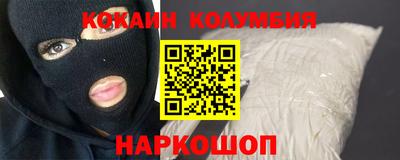 ПСИЛОЦИБИНОВЫЕ ГРИБЫ Абинск