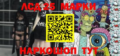 мефедрон VHQ Абакан
