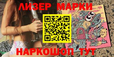 мефедрон VHQ Абакан