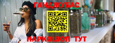 скорость Азнакаево
