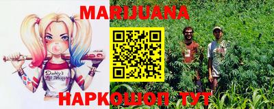 ПСИЛОЦИБИНОВЫЕ ГРИБЫ Абинск