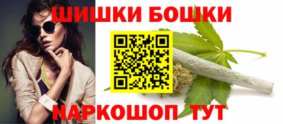 мефедрон VHQ Абакан