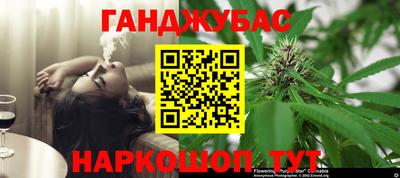 мефедрон VHQ Абакан