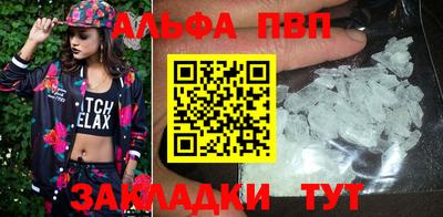 скорость Азнакаево