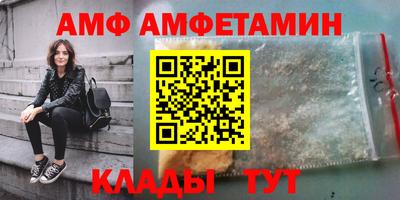 ПСИЛОЦИБИНОВЫЕ ГРИБЫ Абинск