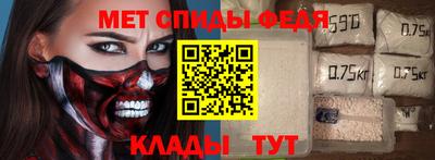 ПСИЛОЦИБИНОВЫЕ ГРИБЫ Абинск
