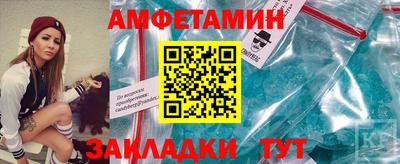 скорость Азнакаево