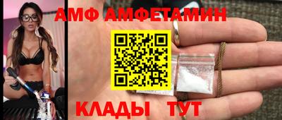 скорость Азнакаево