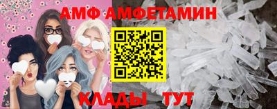 скорость Азнакаево