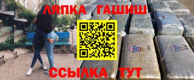 ПСИЛОЦИБИНОВЫЕ ГРИБЫ Абинск