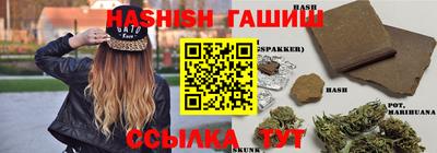 скорость Азнакаево
